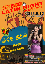 SEPTEMBER LATIN NIGHT IN CITY BOY