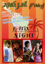 LATIN NIGHT