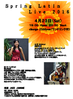Spring Latin Live 2016